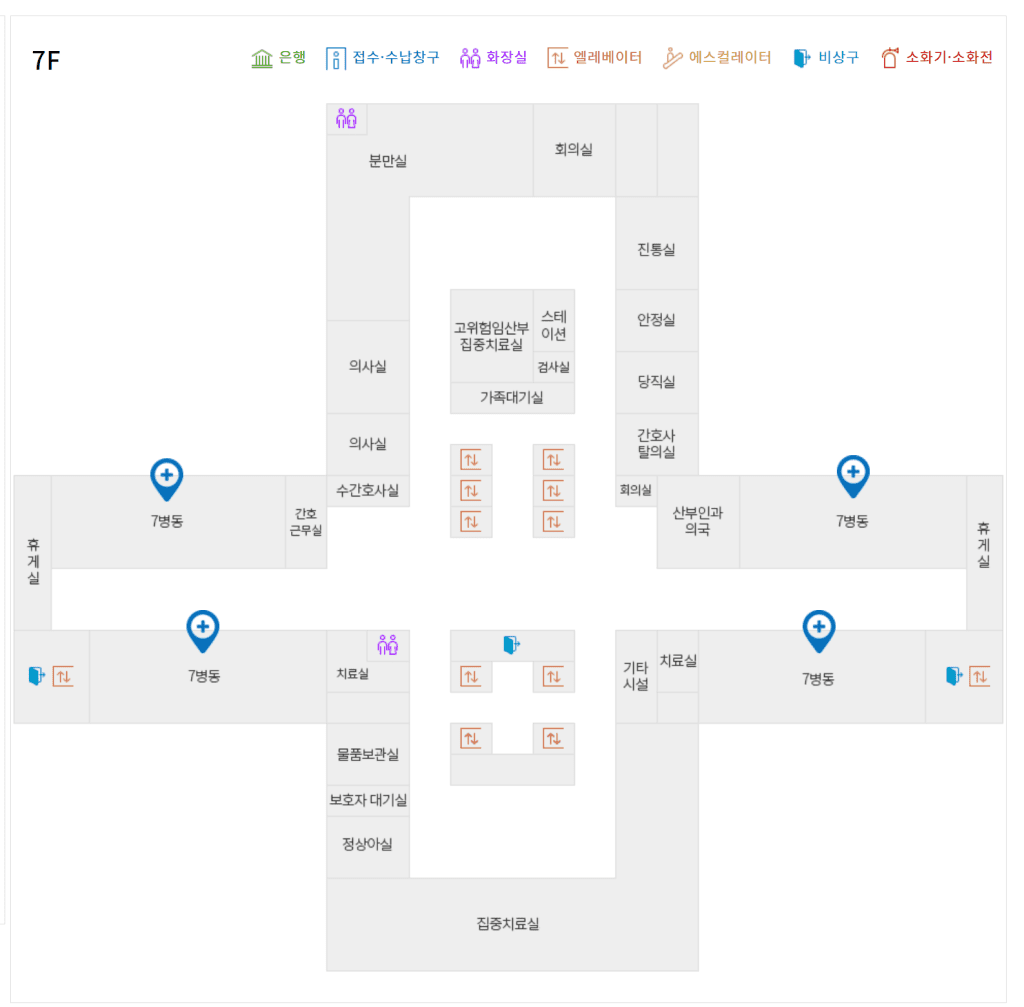 인하대학교 병동 7층 지도